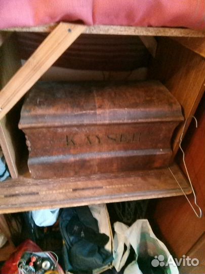 Швейная машинка