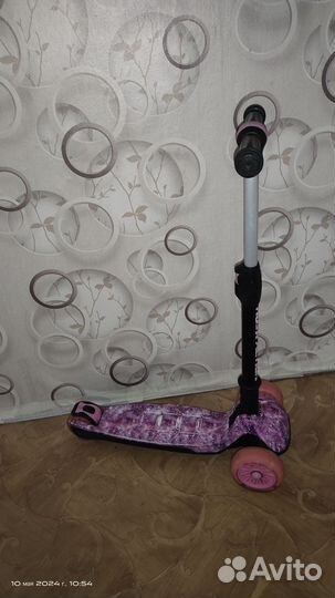 Самокат детский