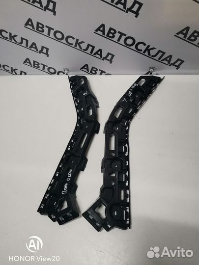 Фольксваген поло Volkswagen Polo 2020 брекет