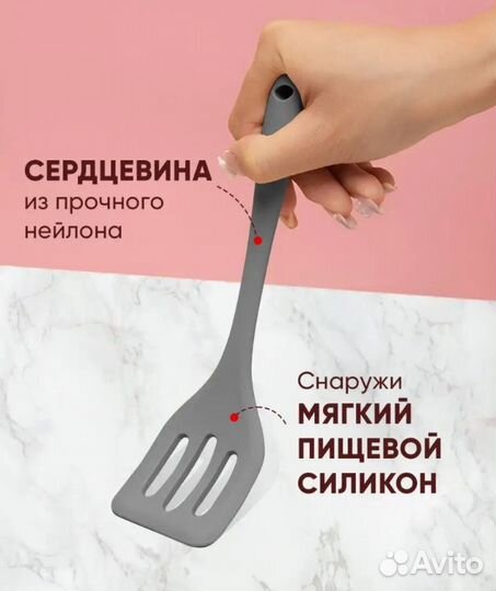 Набор кухонных принадлежностей новый