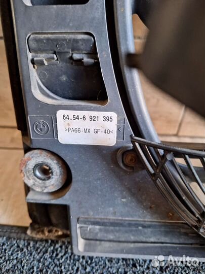 Вентилятор кондиционера бмв 5 е39