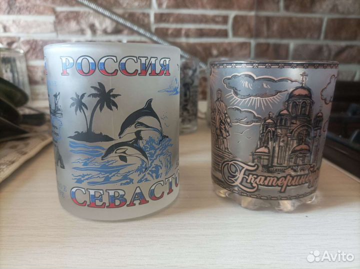 Кружка сувенирная