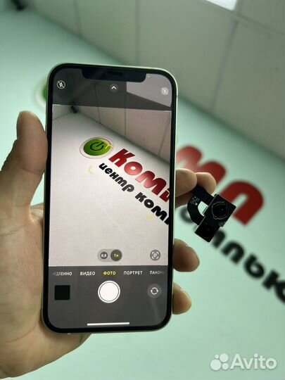 Ремонт телефонов