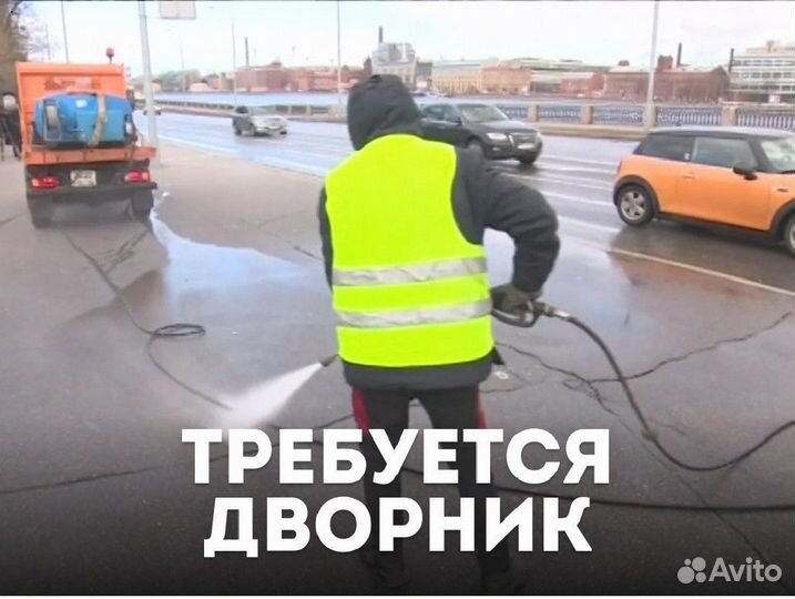 Дворник на автозаправку