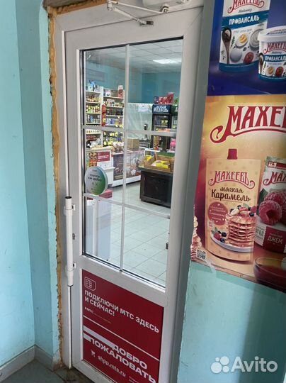 Продается продуктовый магазин