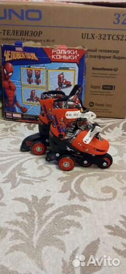 Коньки ролики 3 в 1