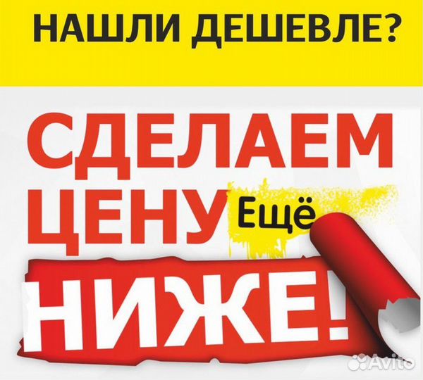 Тестомес спиральный Sigma Silver 60 3Ф