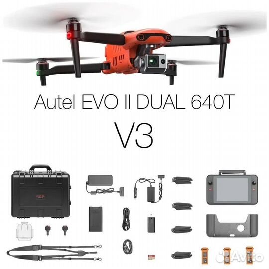 Autel evo 2 dual 640t v62