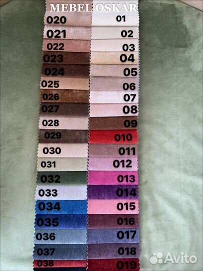 Диван Книжка (быстрая доставка)