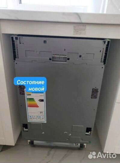 Продам посудомоечную машину Beko 45см