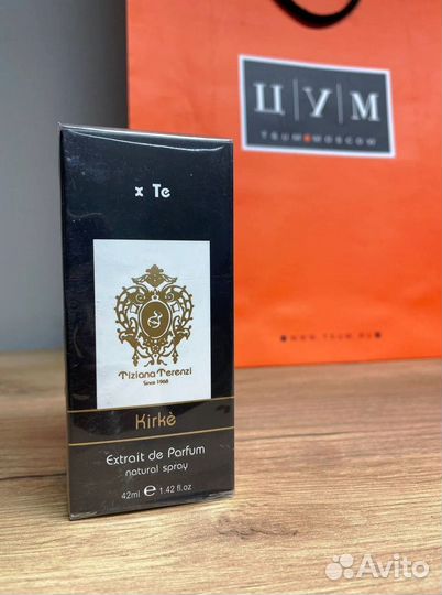 Tiziana Terenzi Kirke