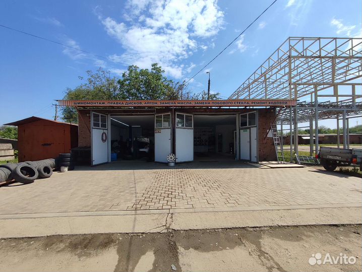 Шиномонтаж