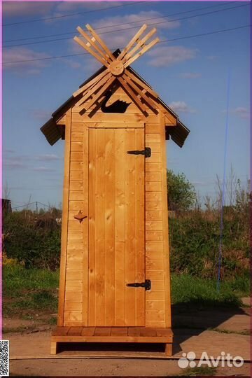 Уличный туалет HME556