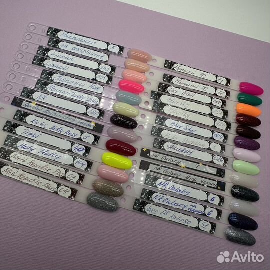 Гель лаки для ногтей