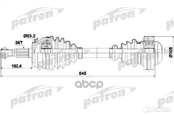 Полуось PDS0307 patron