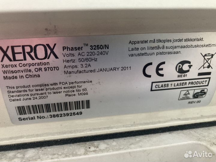 Xerox phaser 3250N