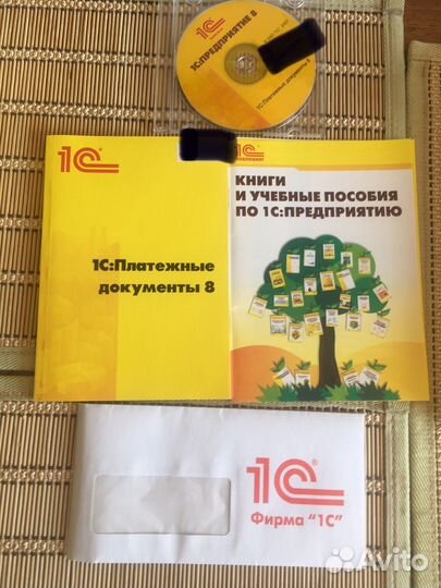 Программа 1С:розница 8 Базовая,платежные документы