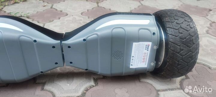 Гироскутер крутой