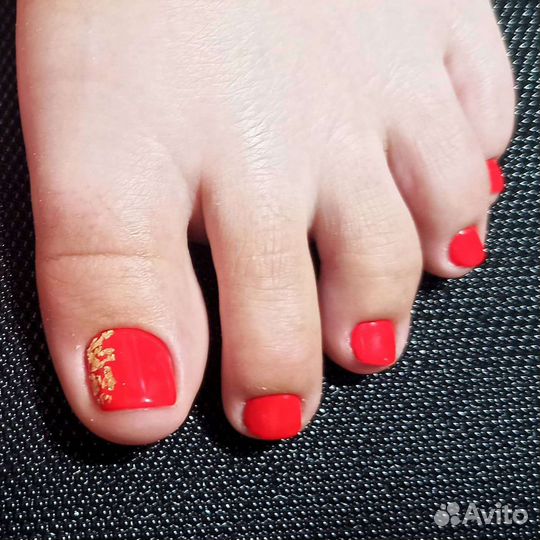 Педикюр