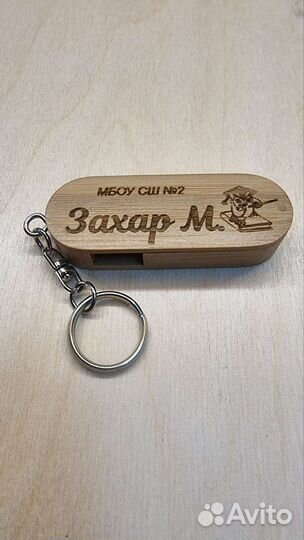 Лазерная резка оргстекла, фанеры. Гравировка