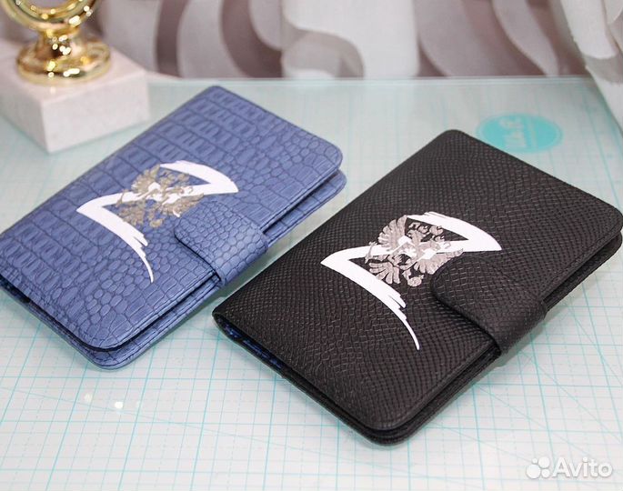 Обложка на паспорт/ авто с Z и гербом