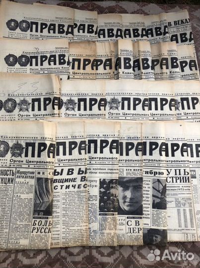 Газета Ленинградская Правда и газета Красная звезд