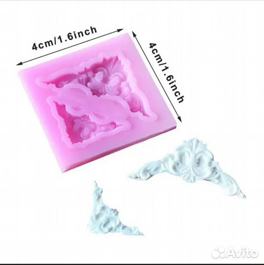 Молд для шоколада или мыла