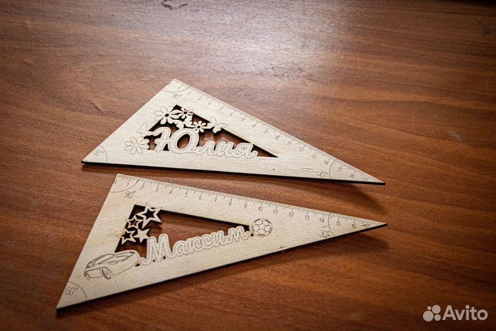 Именные линейки