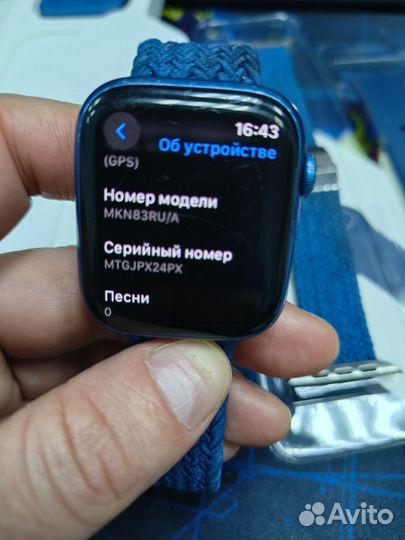 Часы apple watch 7 45 mm