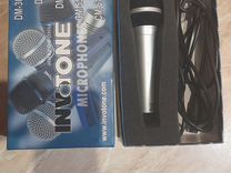 Микрофон инструментальный