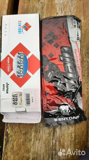 Цепь трансмиссионная 42094L для квадроцикла