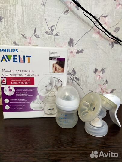 Молокоотсос avent ручной