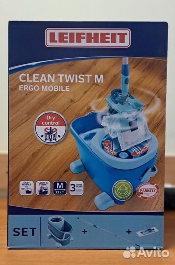 Набор для мытья пола Clean Twist M Ergo Mobile