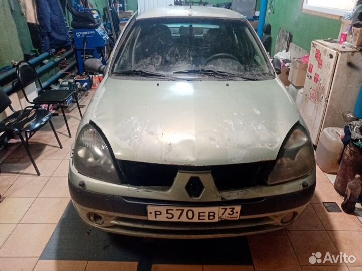 Renault symbol 1.4 разбор