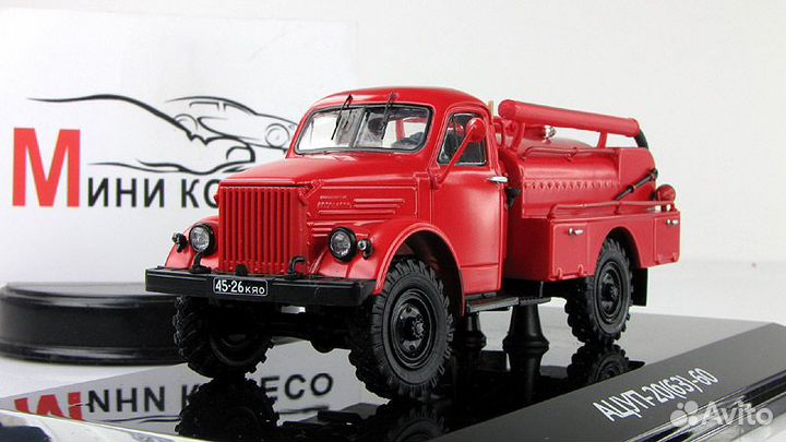 Машинки в разных масштабах