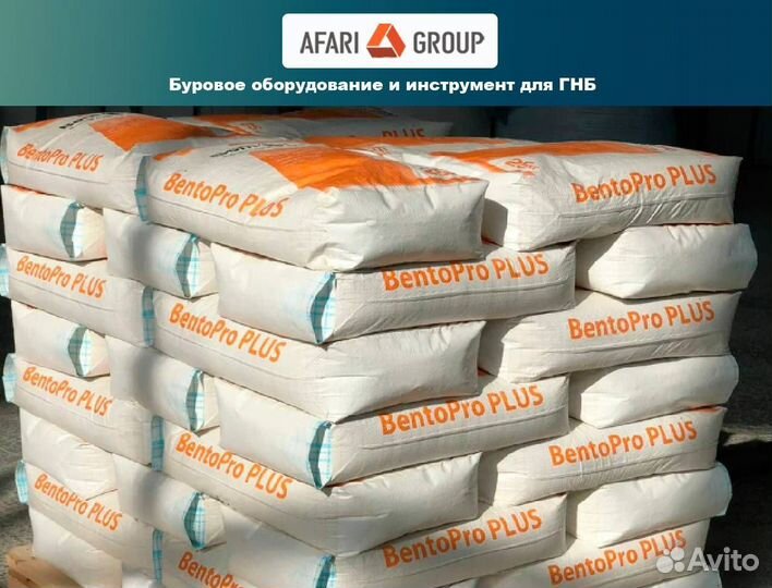 Bentopro plus (мешок 25 кг.)
