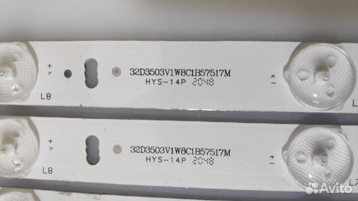 Подсветка ZH32D08-ZC14F-01 для Orion Lentel