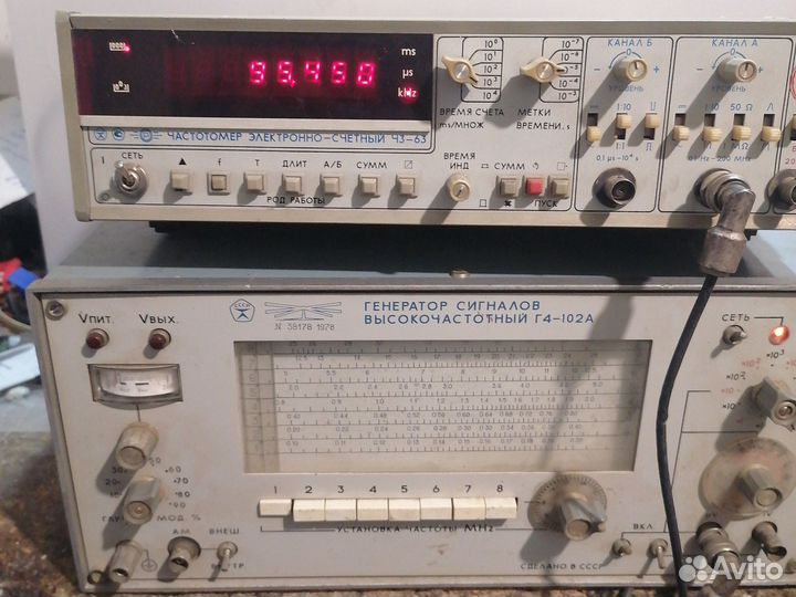 Генератор Г4-102а 100Гц-50мгц