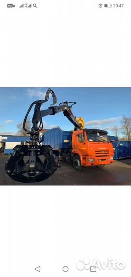 Услуги ломовоза