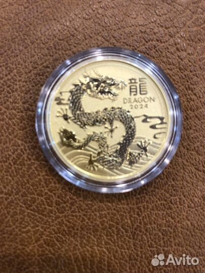 Золотая монета Австралии год Дракона 2024 Лунар 3