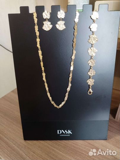 Колье Dansk