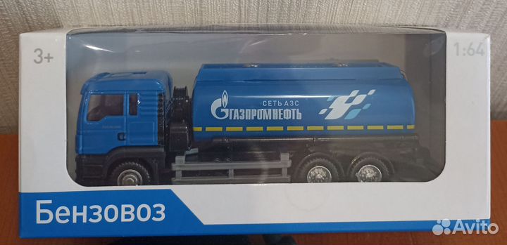 Игрушечная машина бензовоз