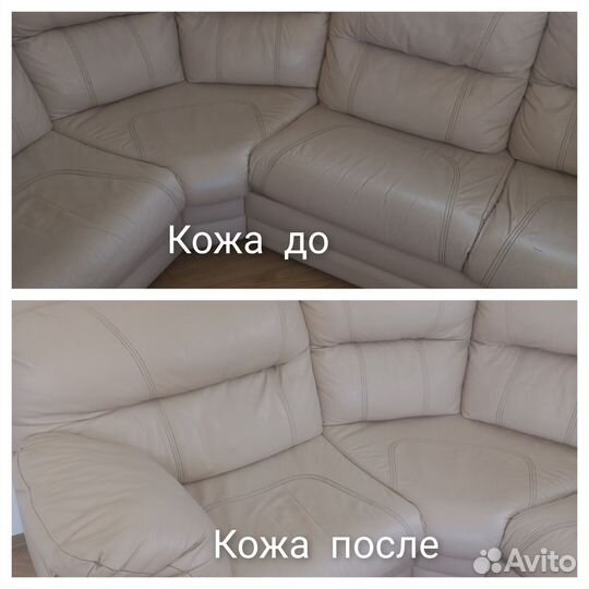 Химчистка мебели,диванов,ковров,матрасов