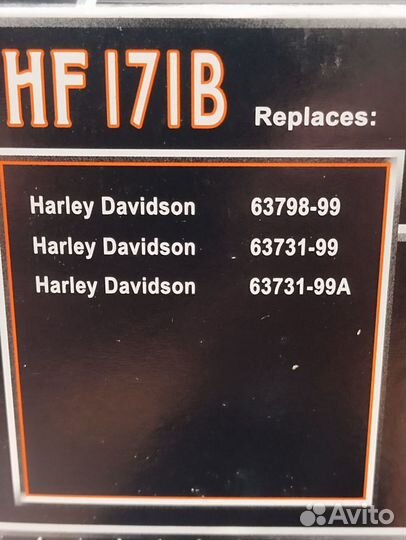 Фильтр масляный HF171B HifloFiltro Harley Davidson