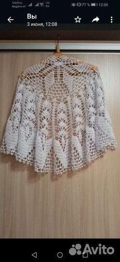 Ручное вязание крючком