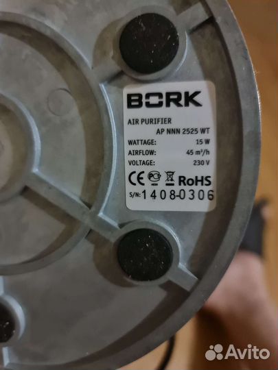 Воздухоочиститель Bork