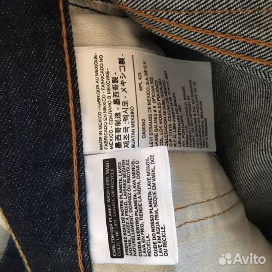 Levis шорты 502 джинсовые мужские