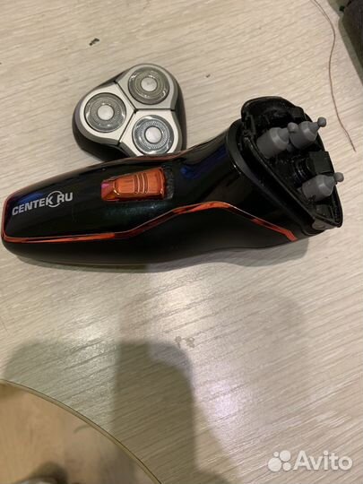 Электробритва