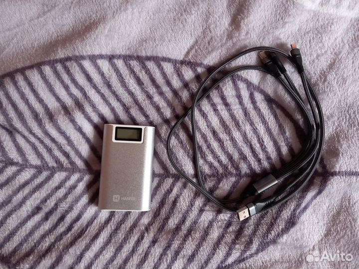 Пауэрбанк/Power bank/Внешний аккумулятор