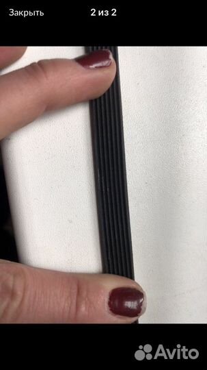 Ремень к стиральной машине